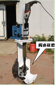 Z系列-M200、300型便攜式閥門研磨機，閥座研磨機